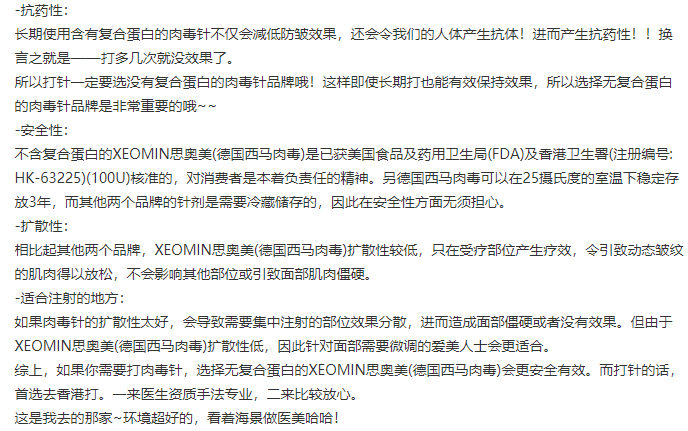 10a1d7e2b2655f7e0f6a2f523b6600df