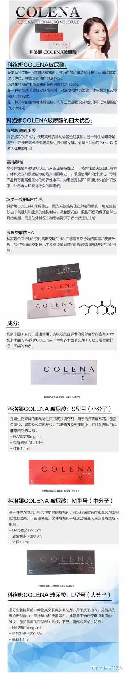 v2-6cd7404b812f3b877985bd6e2ad27c15_720w